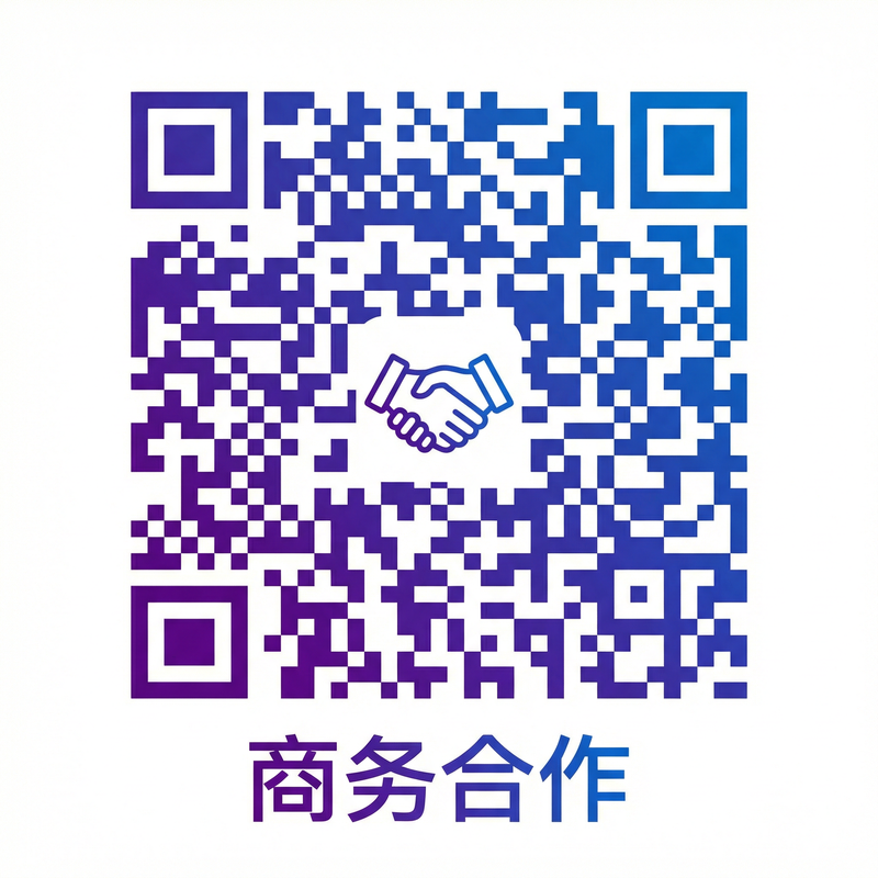 同人动漫商务合作二维码